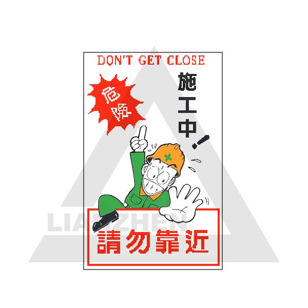 CM0106
